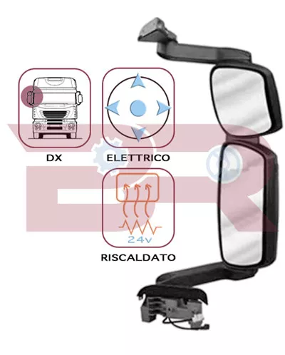 REARVIEW RH MEDIUM ARM