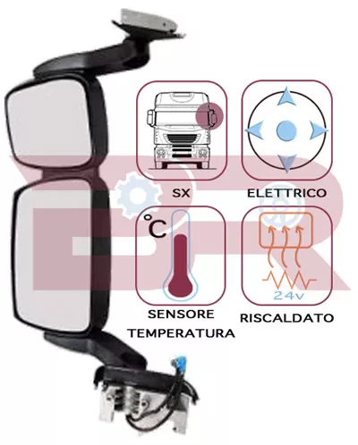 LEFT REAR MIRROR SHORT ARM