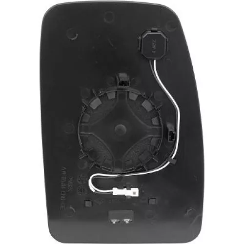 Mirror Glass, exterior mirror