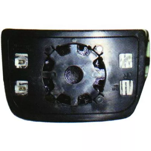 Mirror Glass, exterior mirror